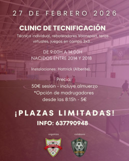 Campus Febrero 2026